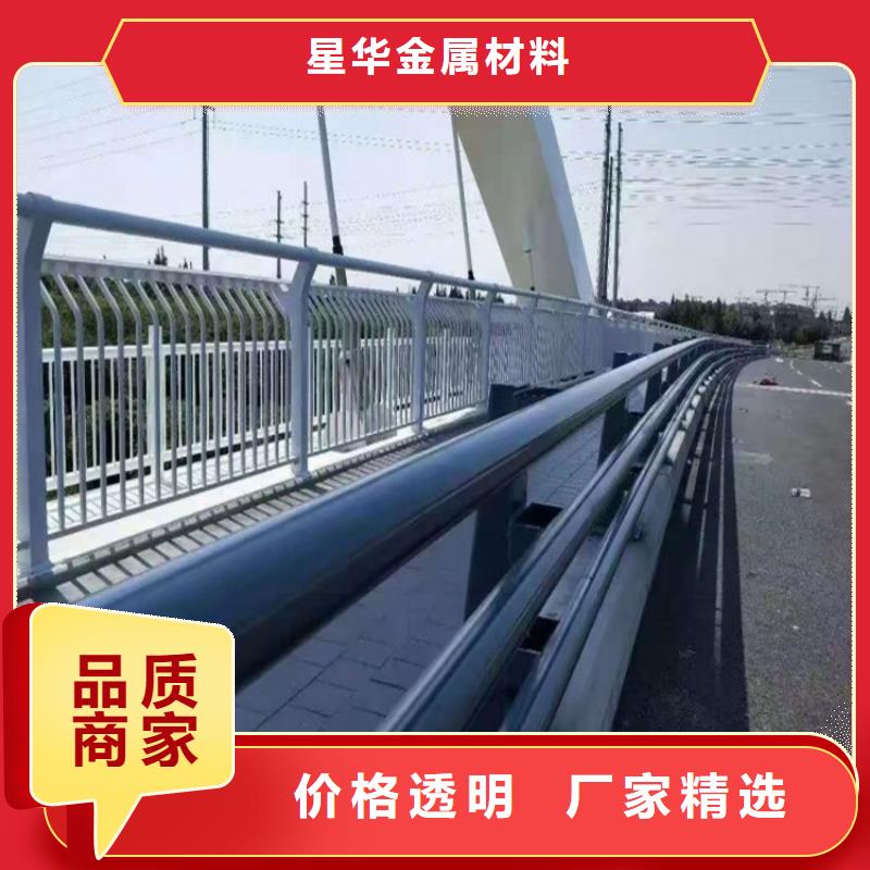 防撞护栏人车分流栏N年大品牌